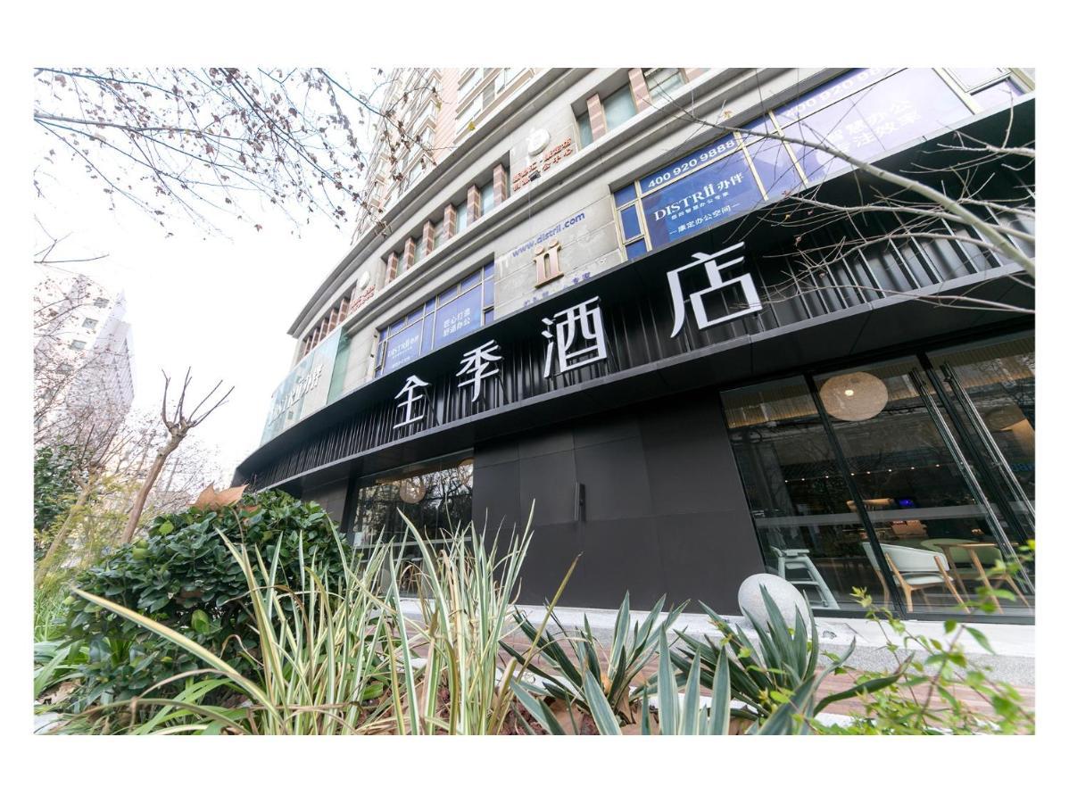 Ji Hotel Shanghai Jingan Temple Kangding Road Luaran gambar