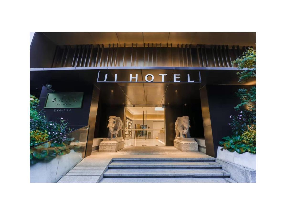 Ji Hotel Shanghai Jingan Temple Kangding Road Luaran gambar