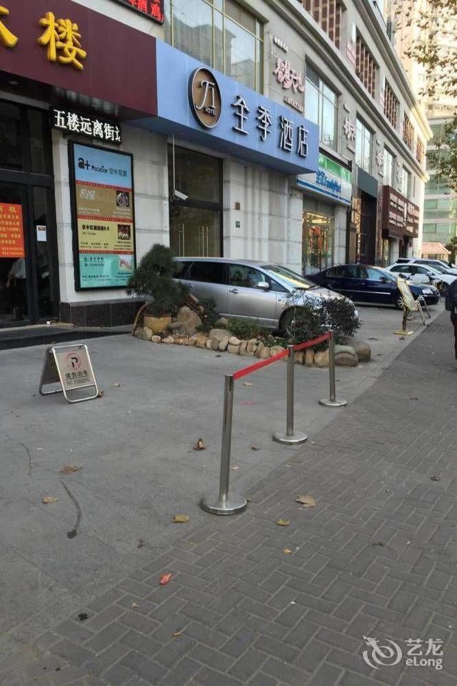 Ji Hotel Shanghai Jingan Temple Kangding Road Luaran gambar